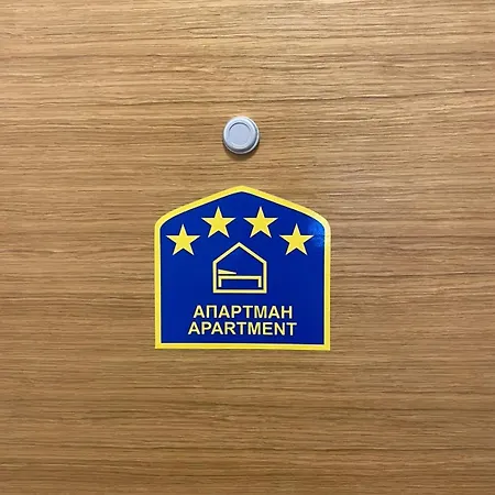 Apartamento Zlatibor Apartman